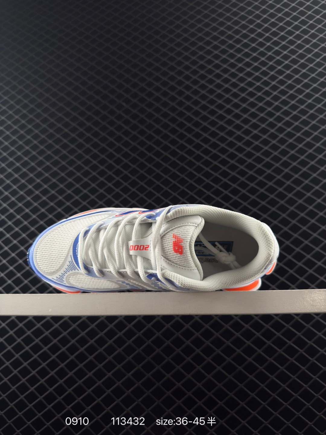 New Balance 2000 NB2000